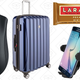 Image for article titled Today's Best Deals: Computing Gear, Luggage, Back-to-School Snacks, and More